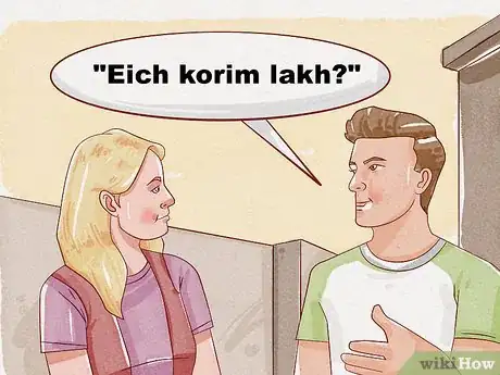 Image titled Learn Hebrew Online Step 4