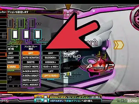 Image titled Play Better on Beatmania IIDX Step 1