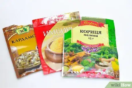 Image titled Make Palmiers Step 25