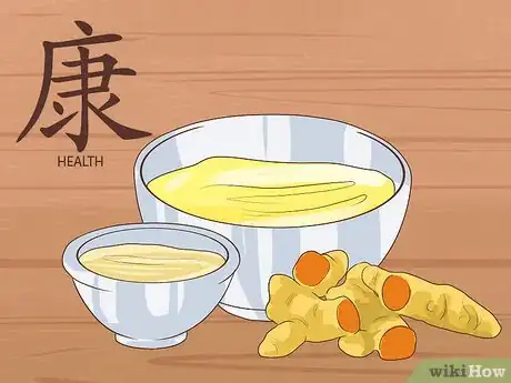 Image titled Improve Your Health with Golden Milk Step 8