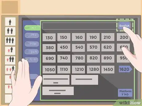 Image titled Buy Japanese Train Tickets Step 3