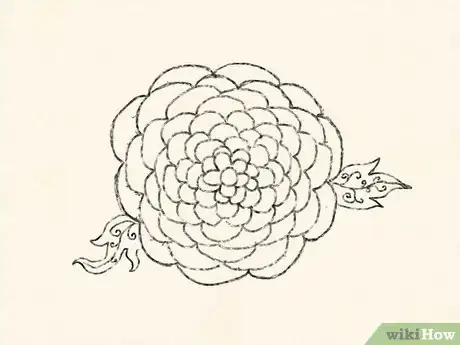 Image titled Draw a Rosette Step 6