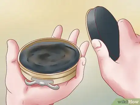 Image titled Spit Shine Shoes Step 11
