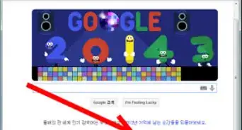 Permanently Switch Google Chrome to English in Korea