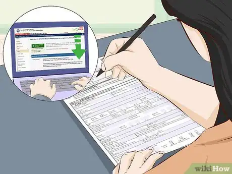 Image titled Apply for a Hong Kong Visa Step 10