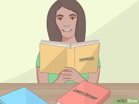 Image titled Apologize in Korean Step 1