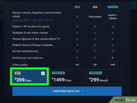Image titled Activate Hotstar Vip Step 2