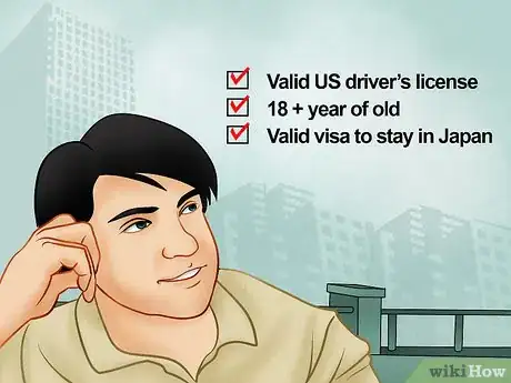 Image titled Drive in Japan Step 7