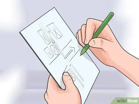 Image titled Avoid Getting Lost on a College Campus Step 4