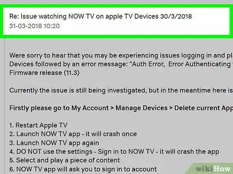 Image titled Contact Now TV Step 6