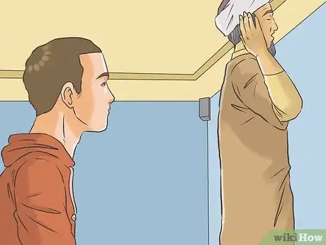 Image titled Call the Adhan Step 5