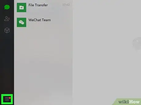 Image titled Restore Chat History on Wechat on iPhone or iPad Step 3