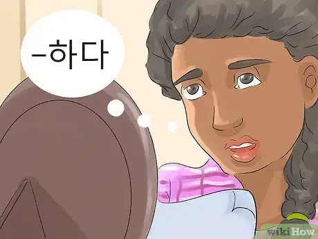 Image titled Spend Your Free Time (Girls) Step 19