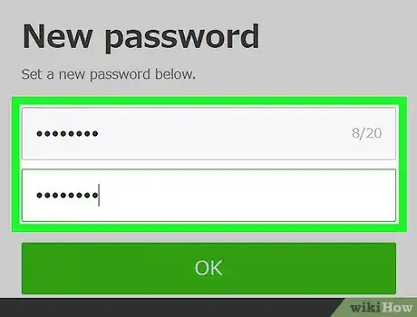 Image titled Change Password on Line App on PC or Mac Step 6