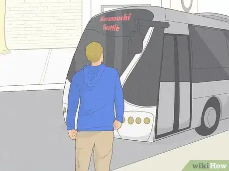 Image titled Travel Around Tokyo Step 6