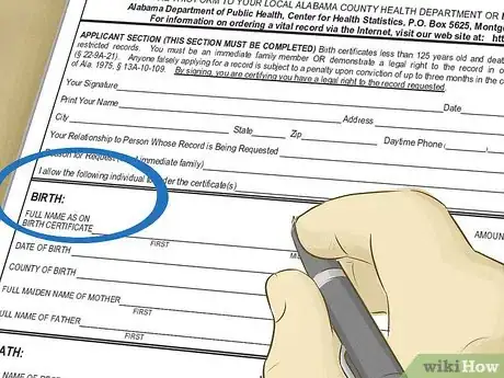 Image titled Obtain a Copy of Your Birth Certificate in Alabama Step 4