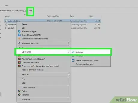 Image titled 12519946 1