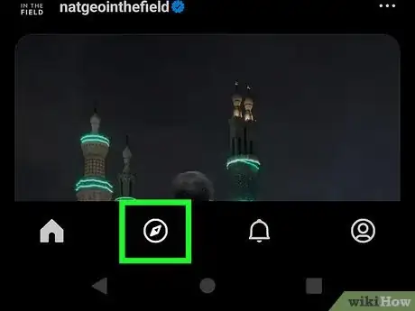 Image titled Upload on Instagram TV Step 2