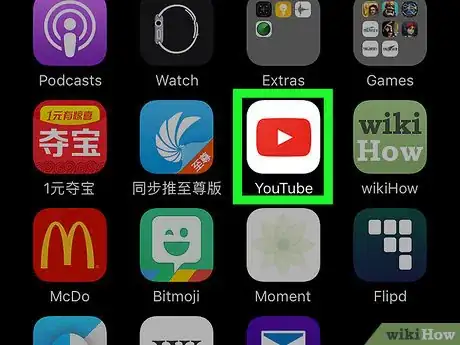 Image titled Post a YouTube Video on Facebook Step 1