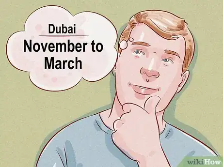 Image titled Visit the Atlantis in Dubai Step 1