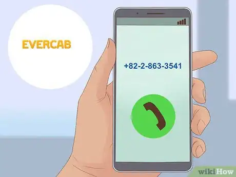 Image titled Go to Everland Step 1