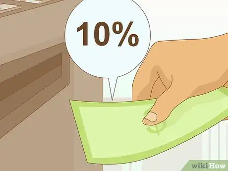 Image titled Cash Out a Credit Card Balance Step 5