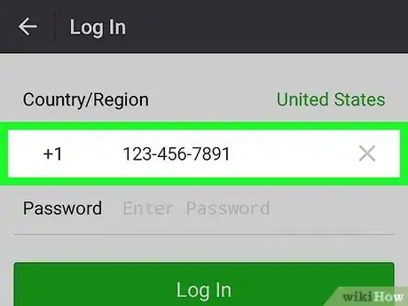 Image titled Log in to WeChat on Android Step 3