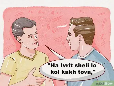 Image titled Learn Hebrew Online Step 3