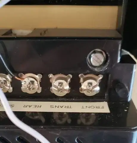 Image titled Chime_box.jpeg