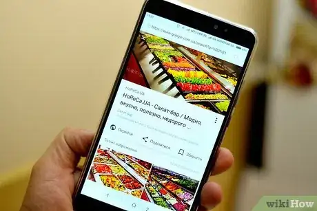 Image titled Choose the Healthiest Salad Bar Options Step 2