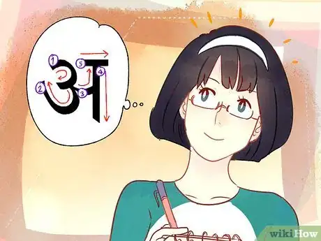 Image titled Learn Hindi Step 7