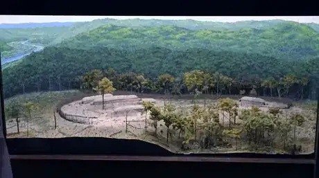 Image titled Iroquois Longhouse Village NYSM