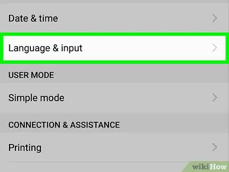 Image titled Change Your Keyboard Language on Samsung Galaxy Step 3