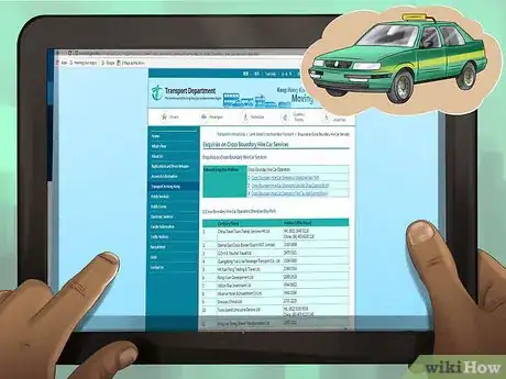 Image titled Go to Shenzhen from Hong Kong Step 3