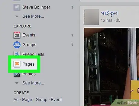Image titled Ban Someone from a Page on Facebook Step 2