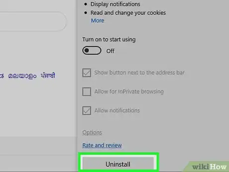 Image titled Delete Genieo Step 47