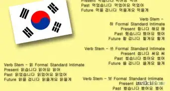Use Verbs in Korean
