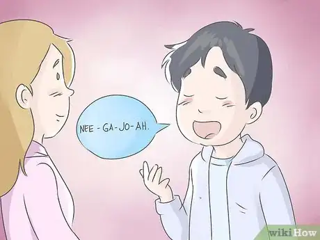 Image titled Say I Love You in Korean Step 2