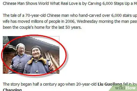 Image titled Use BBCode Step 2Bullet1