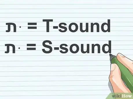 Image titled Translate Hebrew Into English Step 9