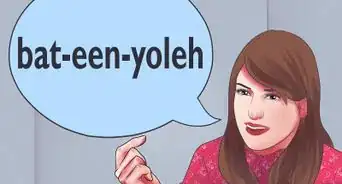 Pronounce Louis Vuitton