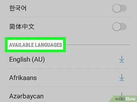 Image titled Type a Rupee Symbol on Samsung Galaxy Step 6