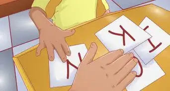 Teach a Toddler Letter Recognition