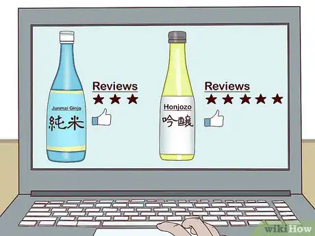 Image titled Buy Sake Step 1