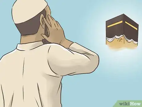 Image titled Call the Adhan Step 2