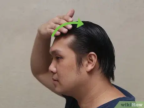 Image titled Make a Rice Facial Step 1