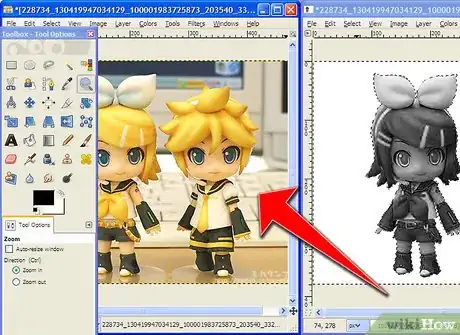 Image titled Simulate Shallow Depth of Field in Gimp Step 8
