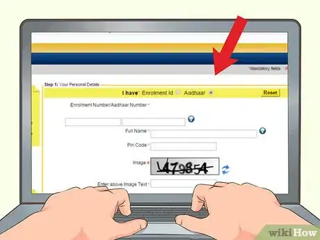 Image titled Get an e‐Aadhaar Card Step 7