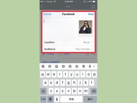 Image titled 00000 31b4(2)