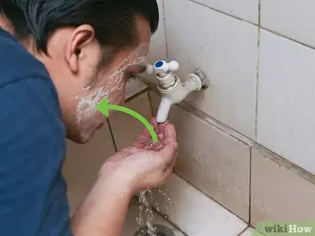 Image titled Make a Rice Facial Step 6